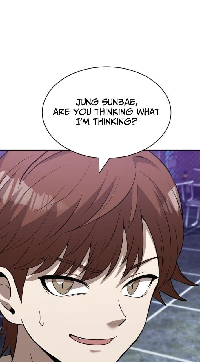 Read The Possessed Acting Prodigy chapter 51 image 95 on Lezhin