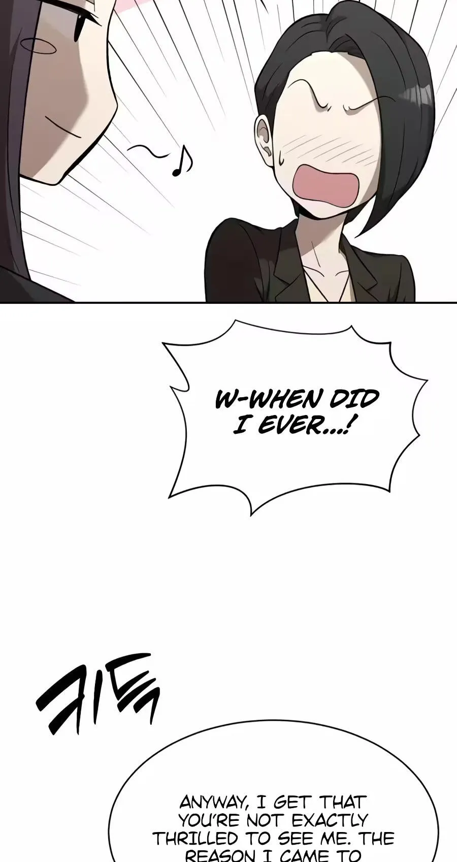 Read The Possessed Acting Prodigy chapter 58 image 14 on Lezhin