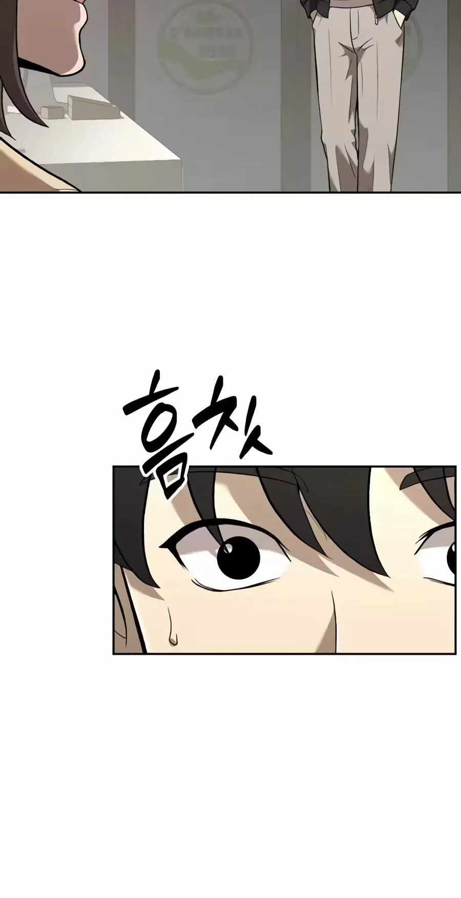 Read The Possessed Acting Prodigy chapter 58 image 23 on Lezhin