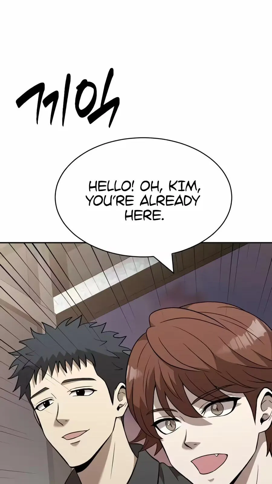 Read The Possessed Acting Prodigy chapter 58 image 28 on Lezhin