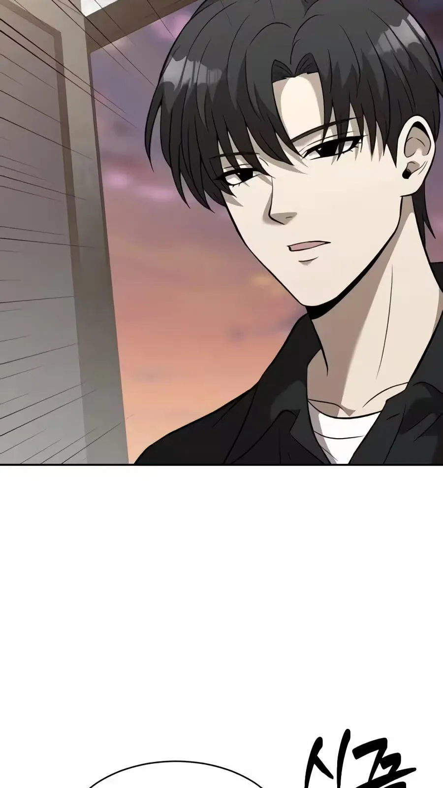 Read The Possessed Acting Prodigy chapter 58 image 30 on Lezhin