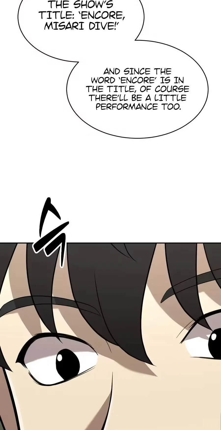Read The Possessed Acting Prodigy chapter 58 image 41 on Lezhin