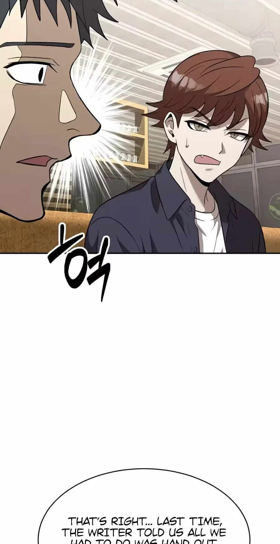 Read The Possessed Acting Prodigy chapter 58 image 45 on Lezhin