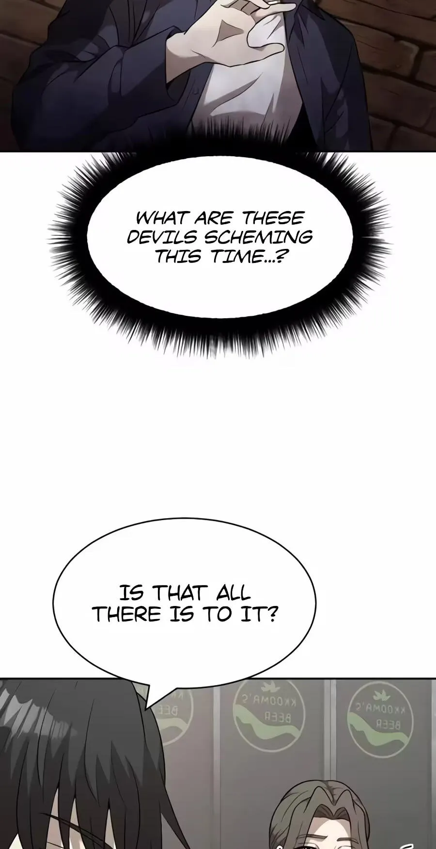 Read The Possessed Acting Prodigy chapter 58 image 50 on Lezhin