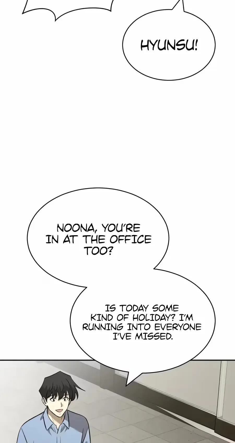 Read The Possessed Acting Prodigy chapter 58 image 81 on Lezhin