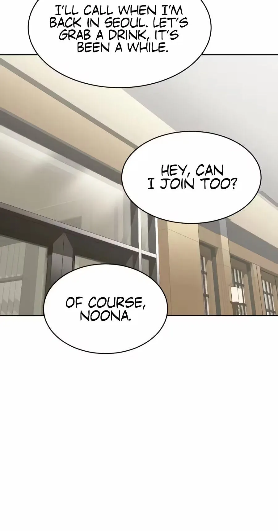 Read The Possessed Acting Prodigy chapter 59 image 19 on Lezhin