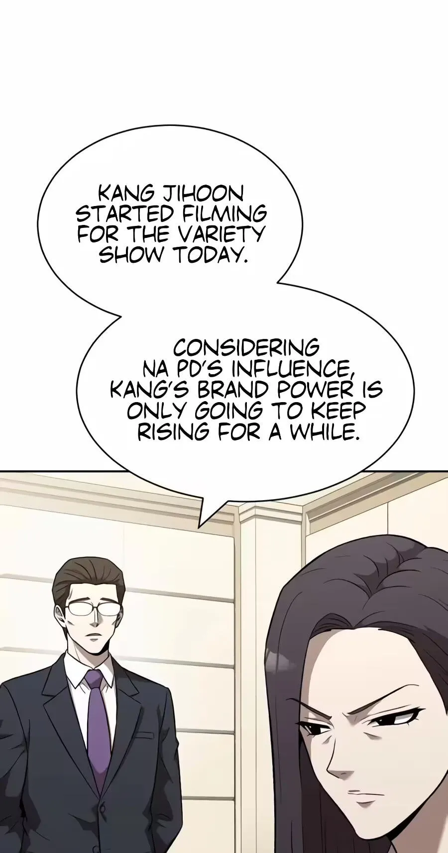 Read The Possessed Acting Prodigy chapter 59 image 21 on Lezhin