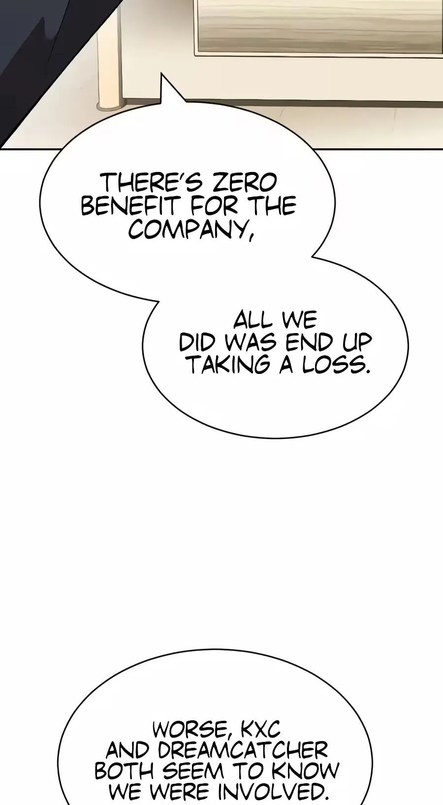 Read The Possessed Acting Prodigy chapter 59 image 26 on Lezhin