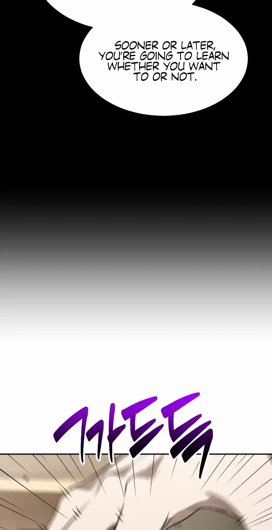 Read The Possessed Acting Prodigy chapter 59 image 45 on Lezhin