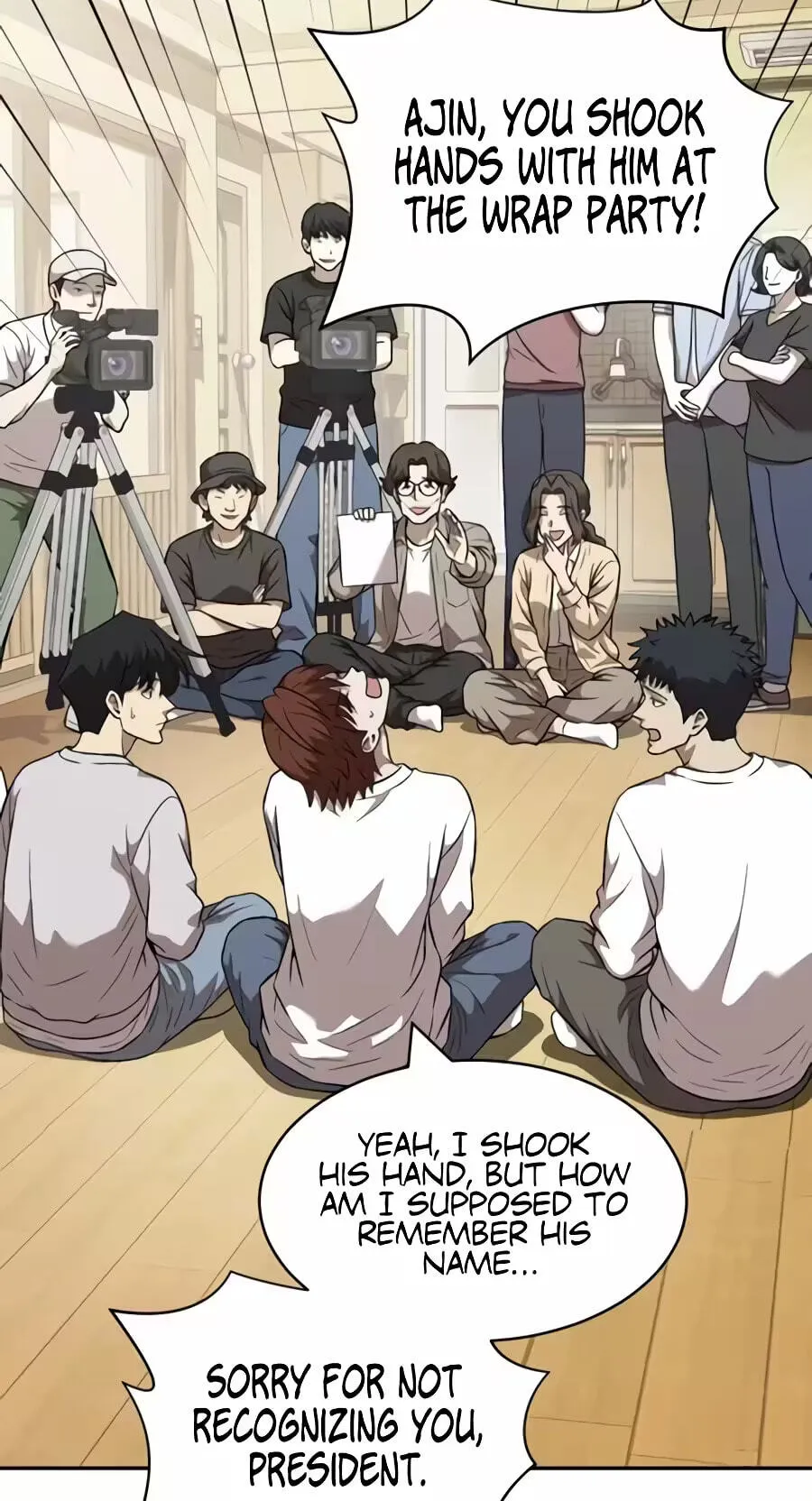 Read The Possessed Acting Prodigy chapter 59 image 53 on Lezhin