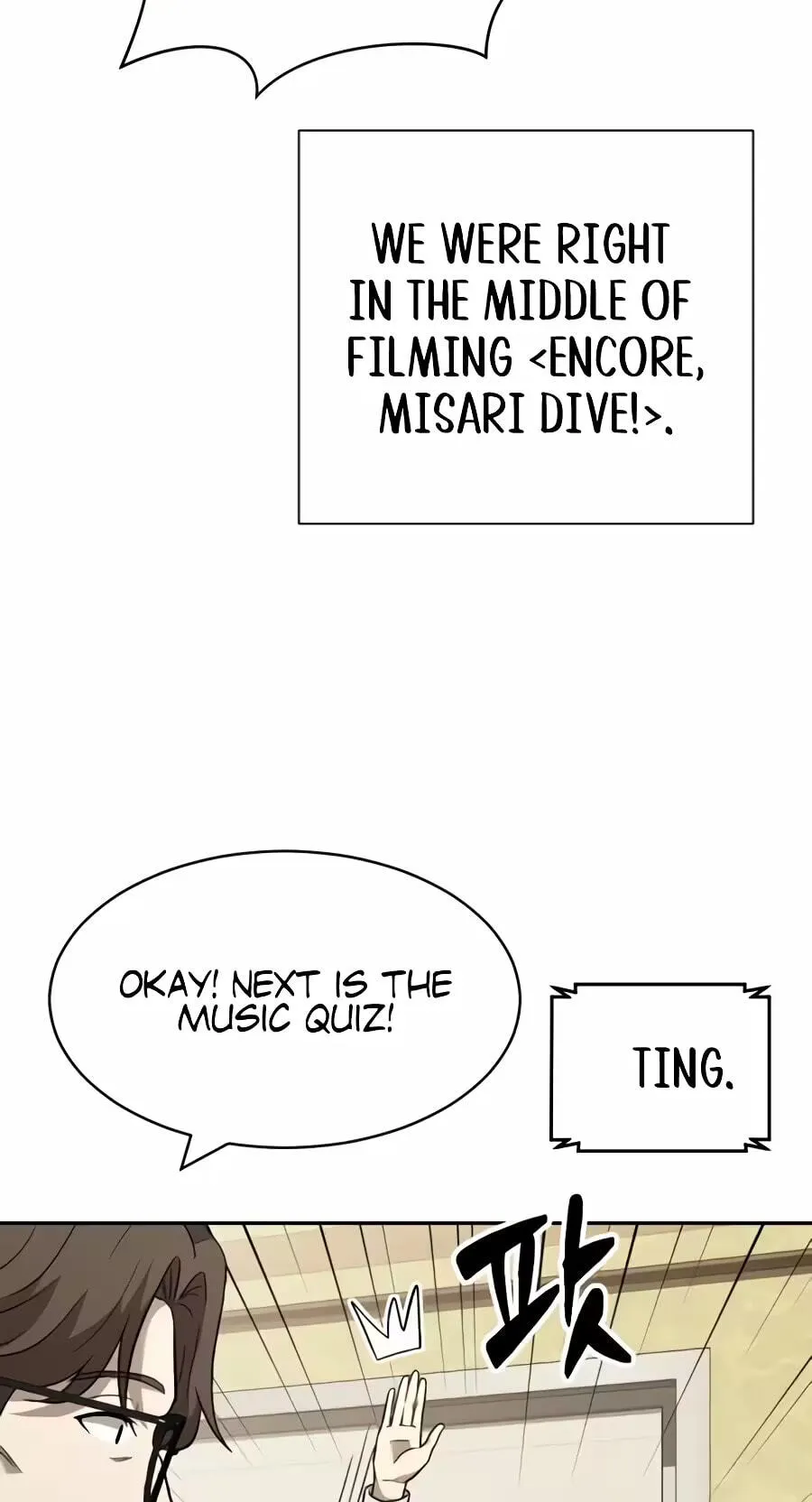 Read The Possessed Acting Prodigy chapter 59 image 54 on Lezhin