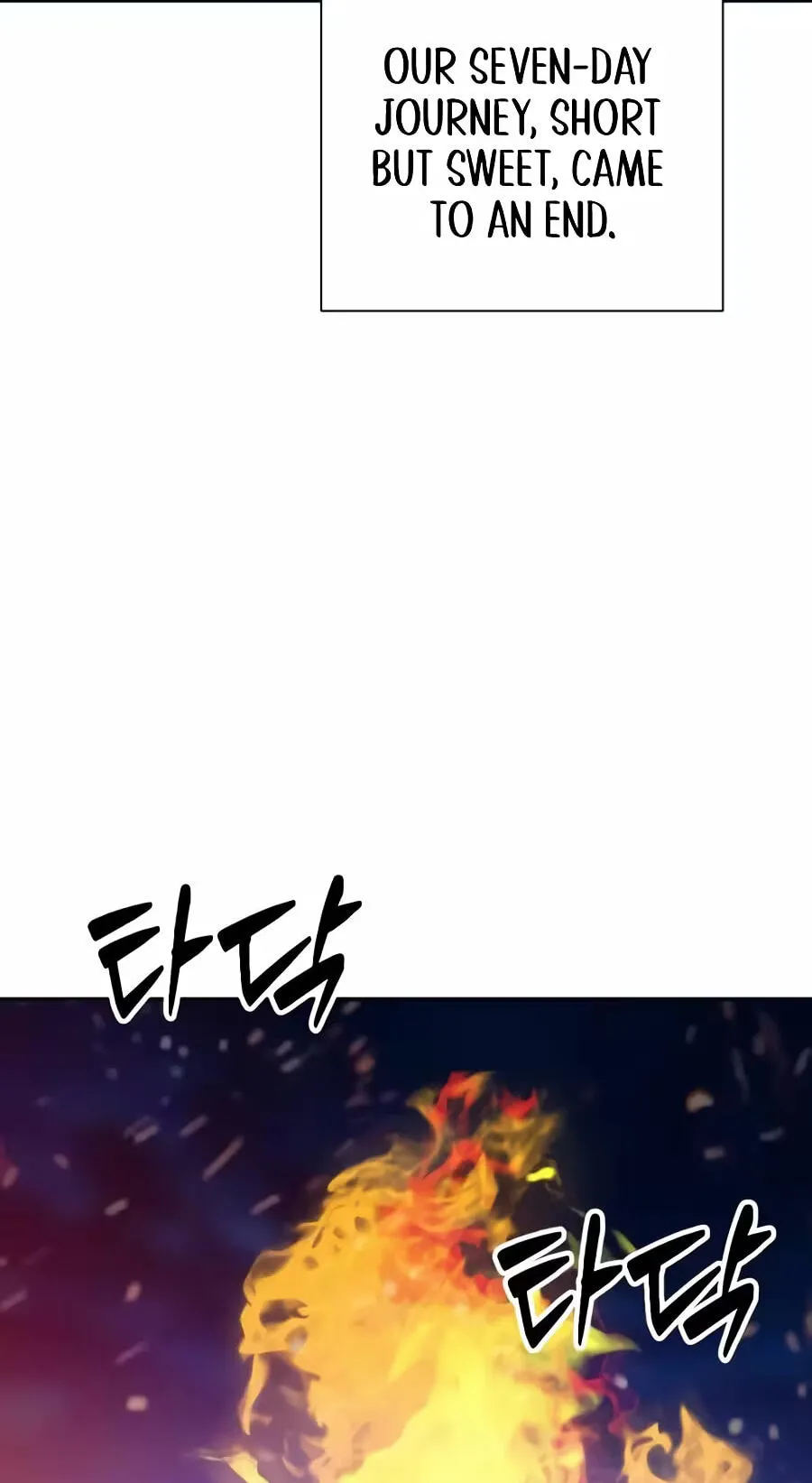 Read The Possessed Acting Prodigy chapter 59 image 62 on Lezhin