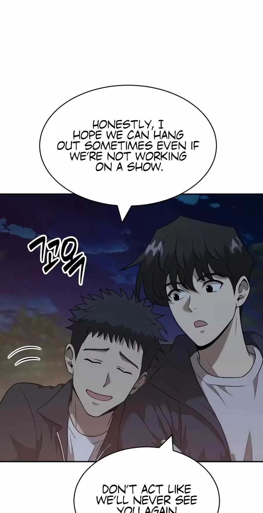 Read The Possessed Acting Prodigy chapter 59 image 65 on Lezhin