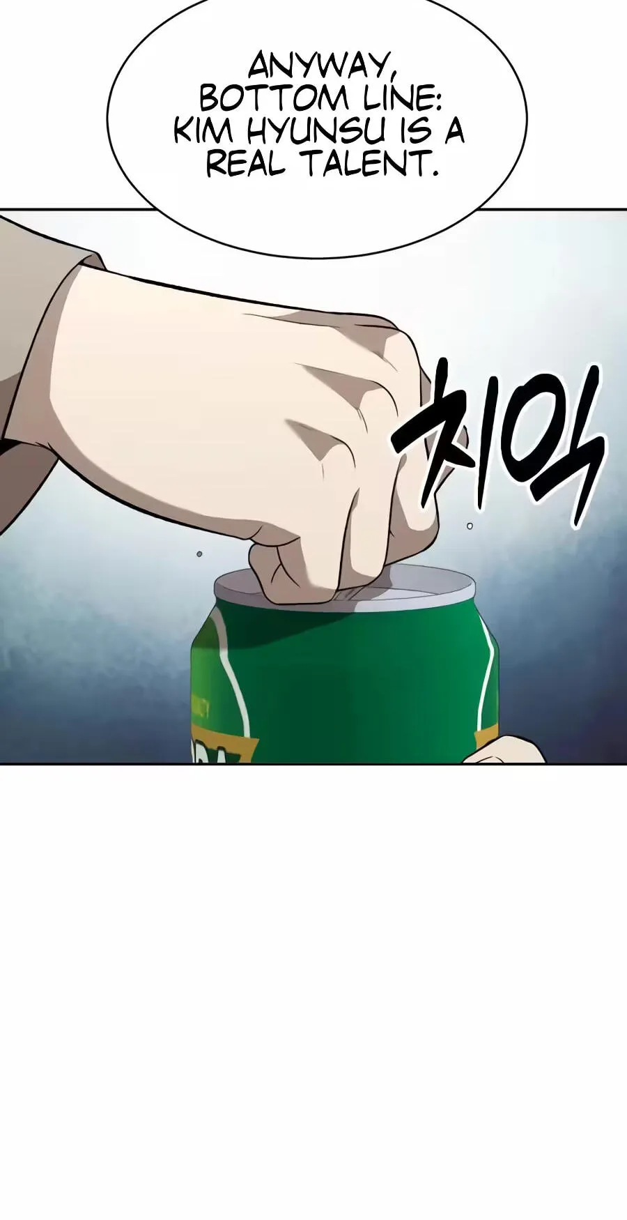 Read The Possessed Acting Prodigy chapter 59 image 78 on Lezhin