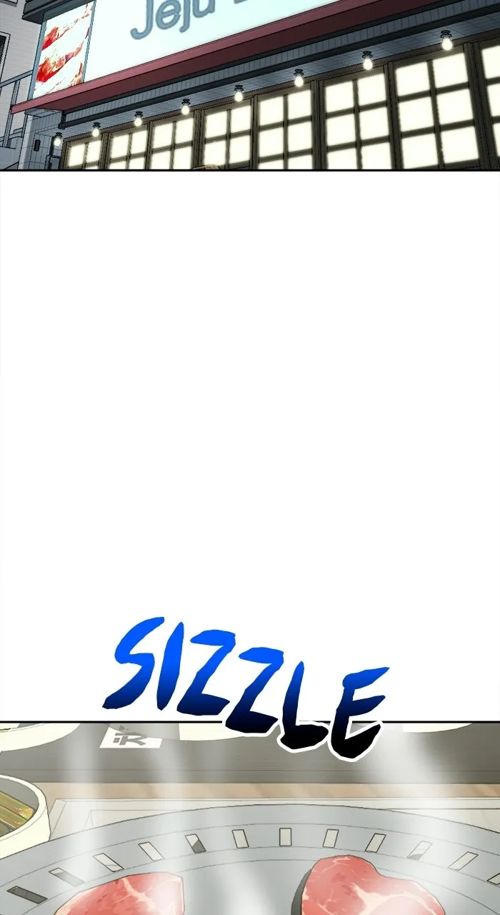 Read The Possessed Acting Prodigy chapter 6 image 1 on Lezhin