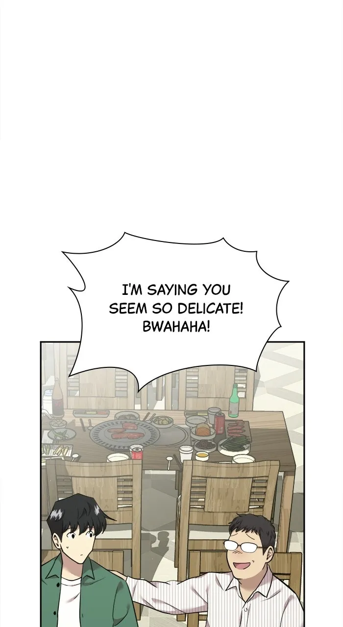 Read The Possessed Acting Prodigy chapter 6 image 10 on Lezhin