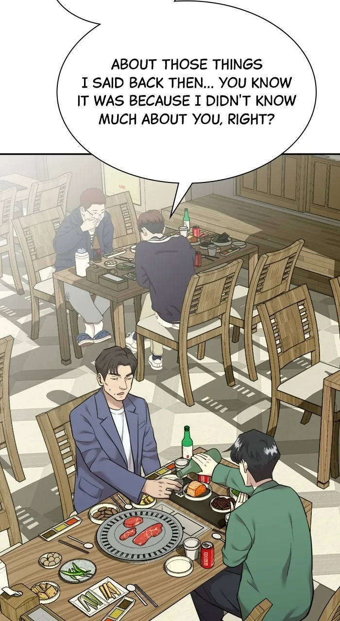 Read The Possessed Acting Prodigy chapter 6 image 16 on Lezhin