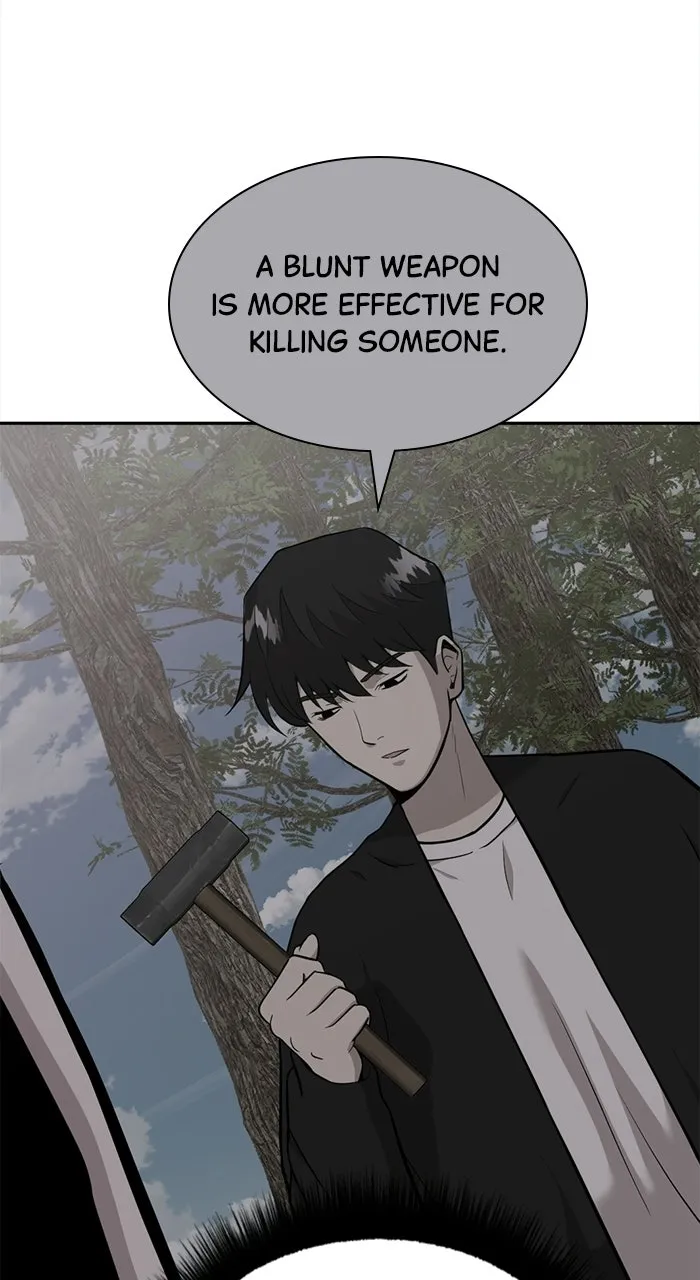 Read The Possessed Acting Prodigy chapter 6 image 29 on Lezhin