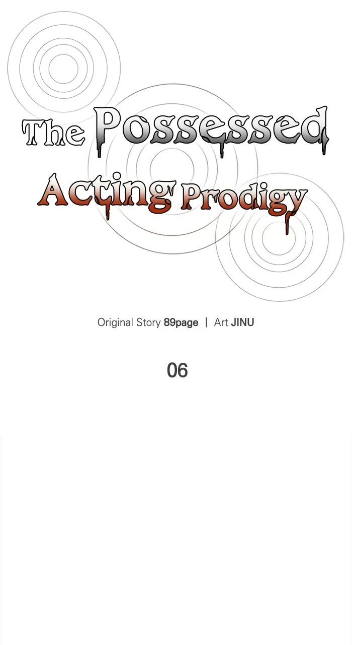Read The Possessed Acting Prodigy chapter 6 image 43 on Lezhin