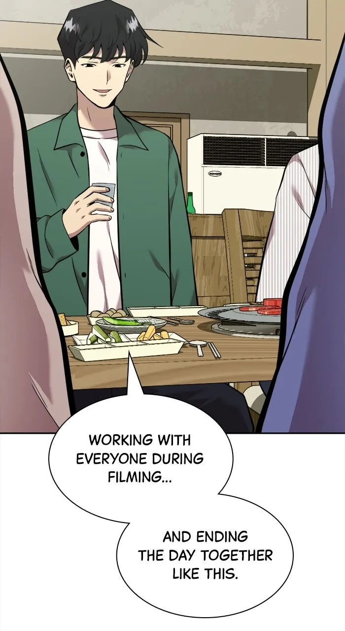 Read The Possessed Acting Prodigy chapter 6 image 6 on Lezhin