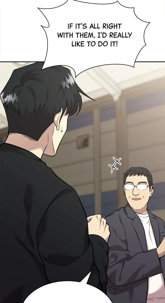 Read The Possessed Acting Prodigy chapter 6 image 60 on Lezhin