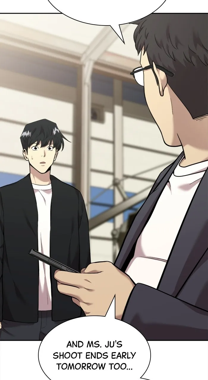 Read The Possessed Acting Prodigy chapter 6 image 63 on Lezhin