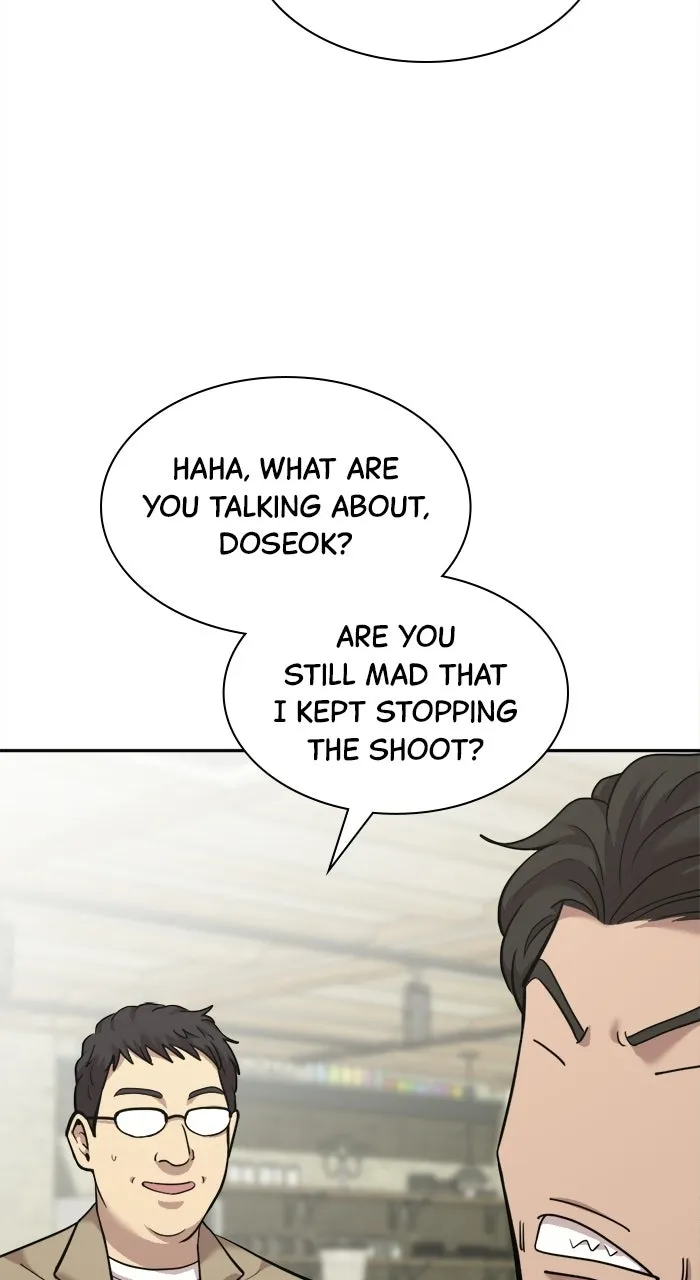 Read The Possessed Acting Prodigy chapter 6 image 74 on Lezhin
