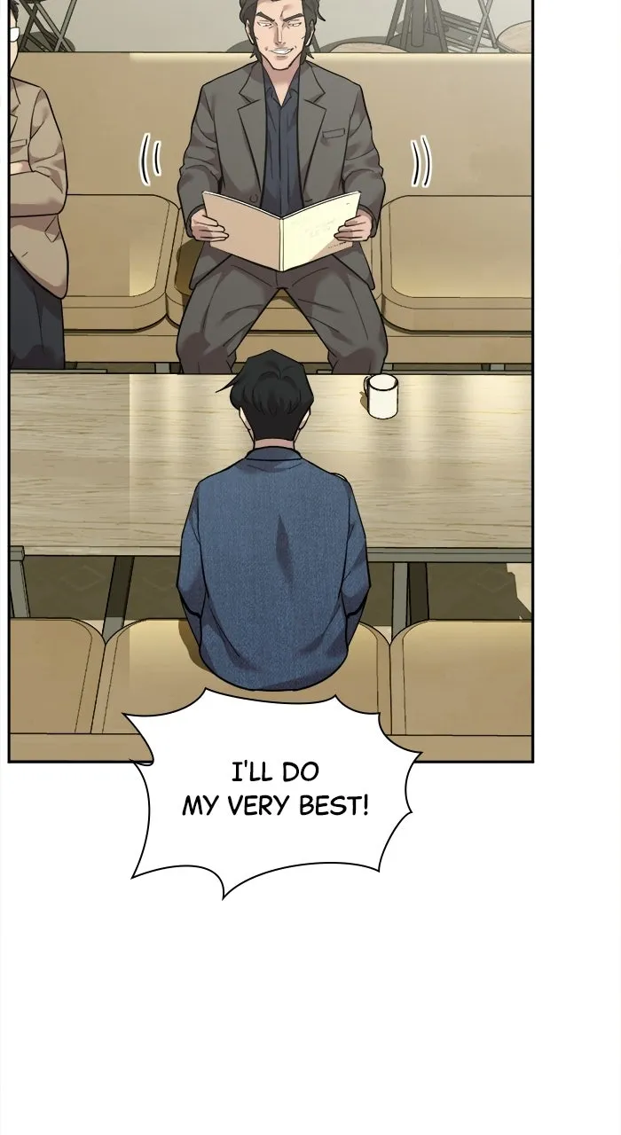 Read The Possessed Acting Prodigy chapter 6 image 78 on Lezhin