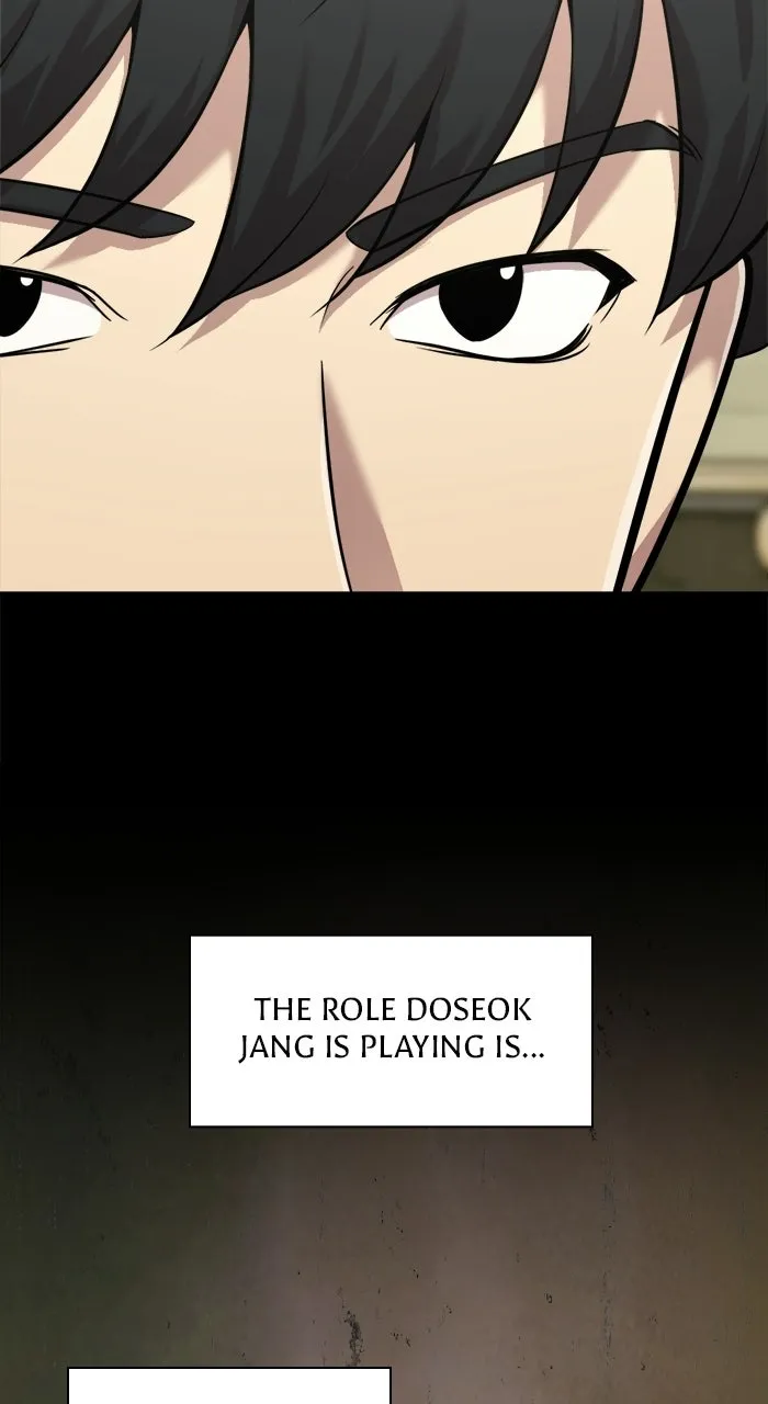 Read The Possessed Acting Prodigy chapter 6 image 86 on Lezhin