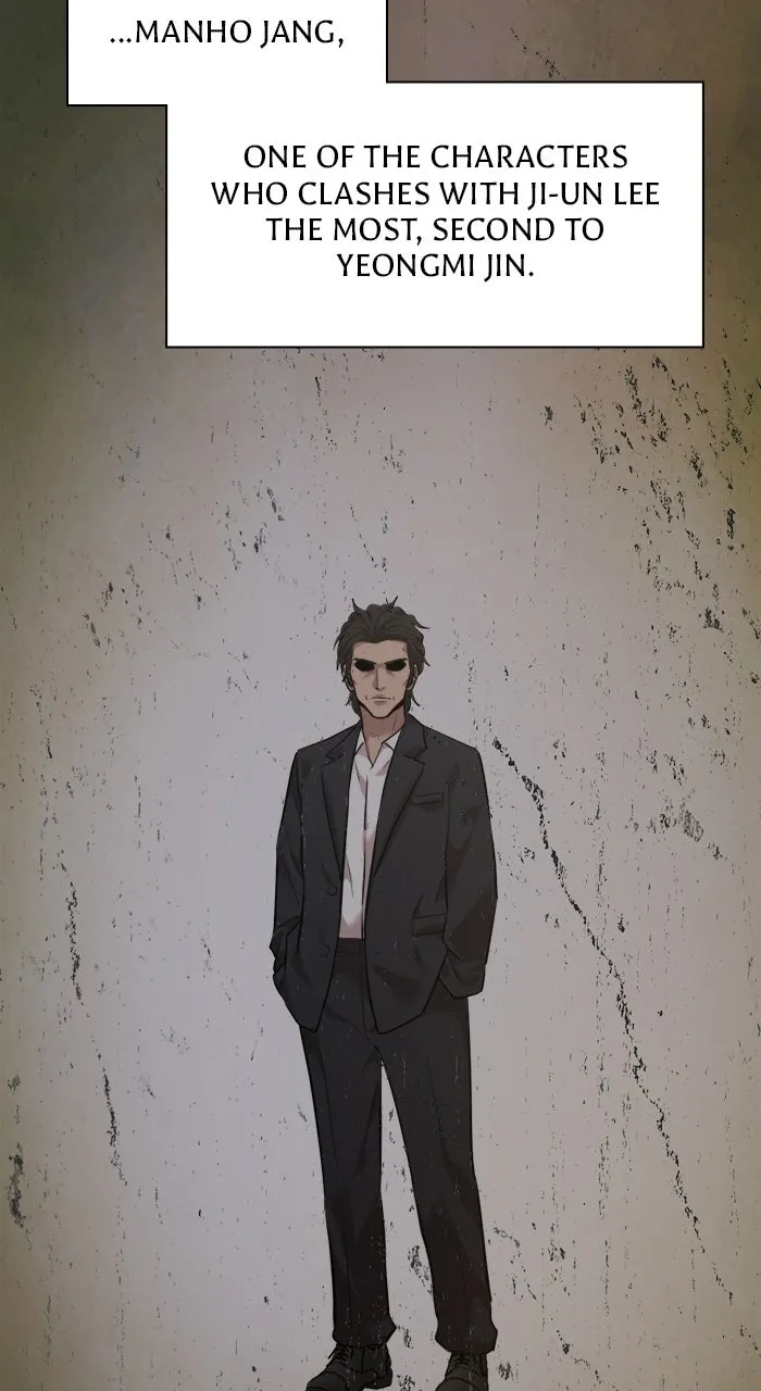 Read The Possessed Acting Prodigy chapter 6 image 87 on Lezhin