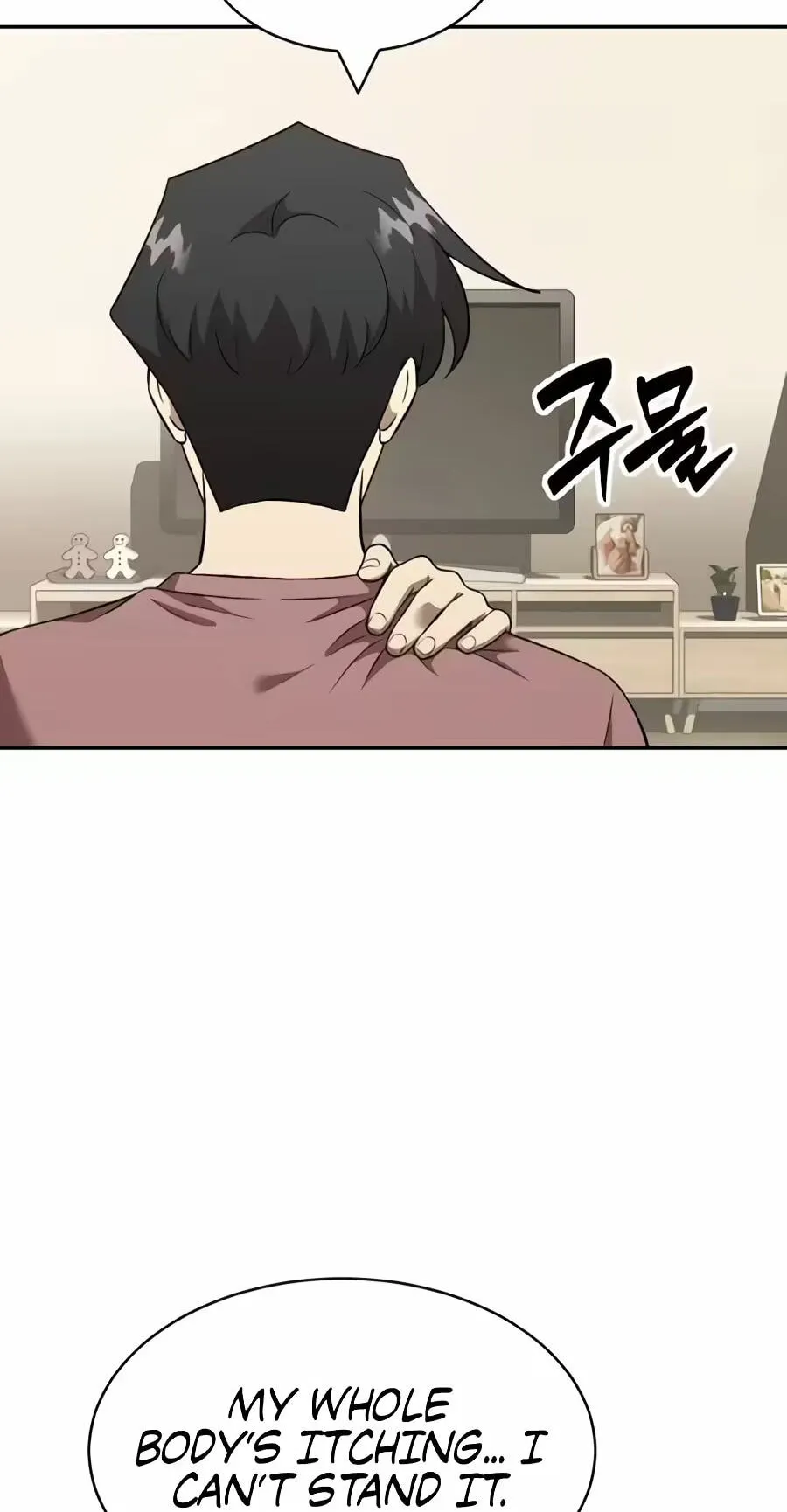 Read The Possessed Acting Prodigy chapter 61 image 13 on Lezhin