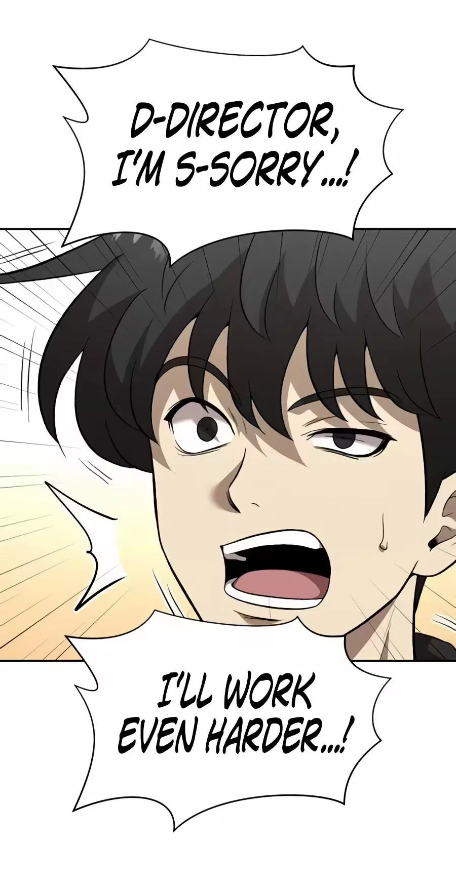 Read The Possessed Acting Prodigy chapter 61 image 2 on Lezhin