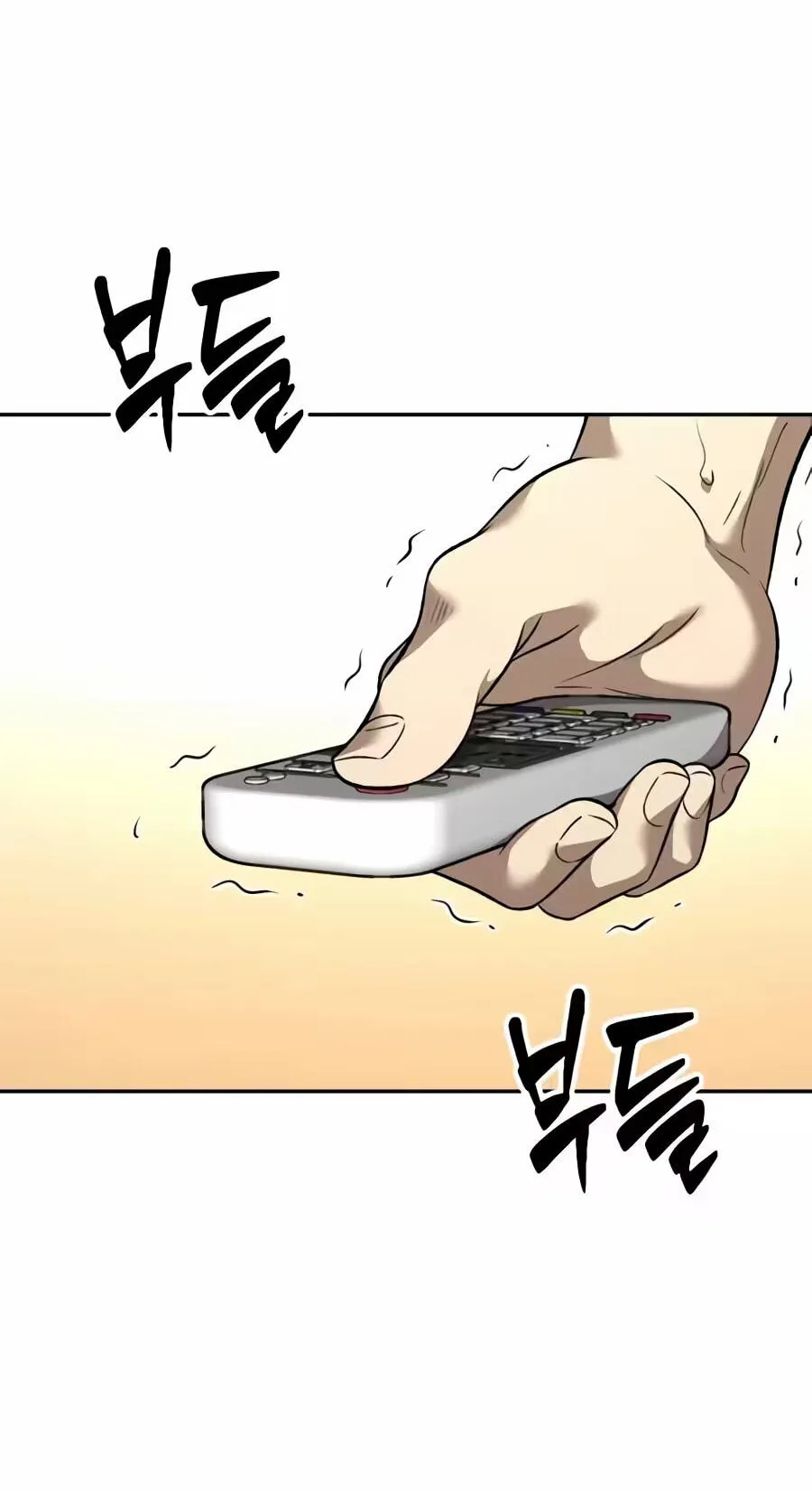 Read The Possessed Acting Prodigy chapter 61 image 29 on Lezhin