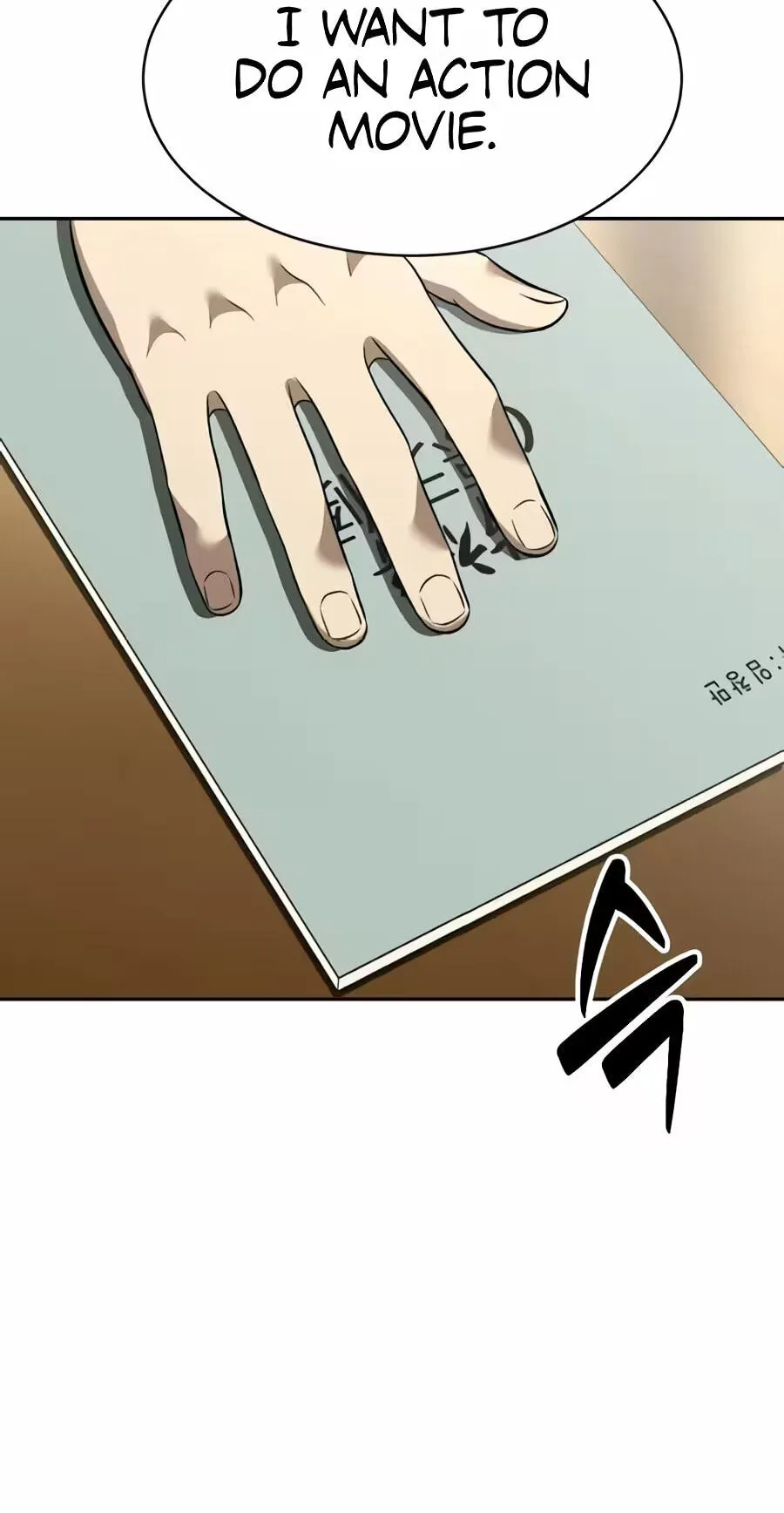 Read The Possessed Acting Prodigy chapter 61 image 47 on Lezhin