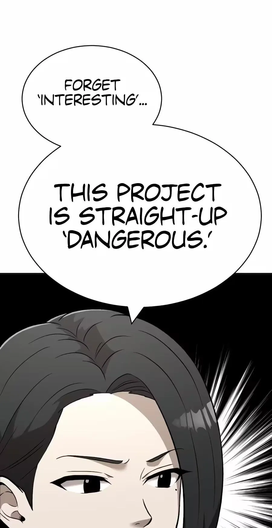 Read The Possessed Acting Prodigy chapter 61 image 61 on Lezhin