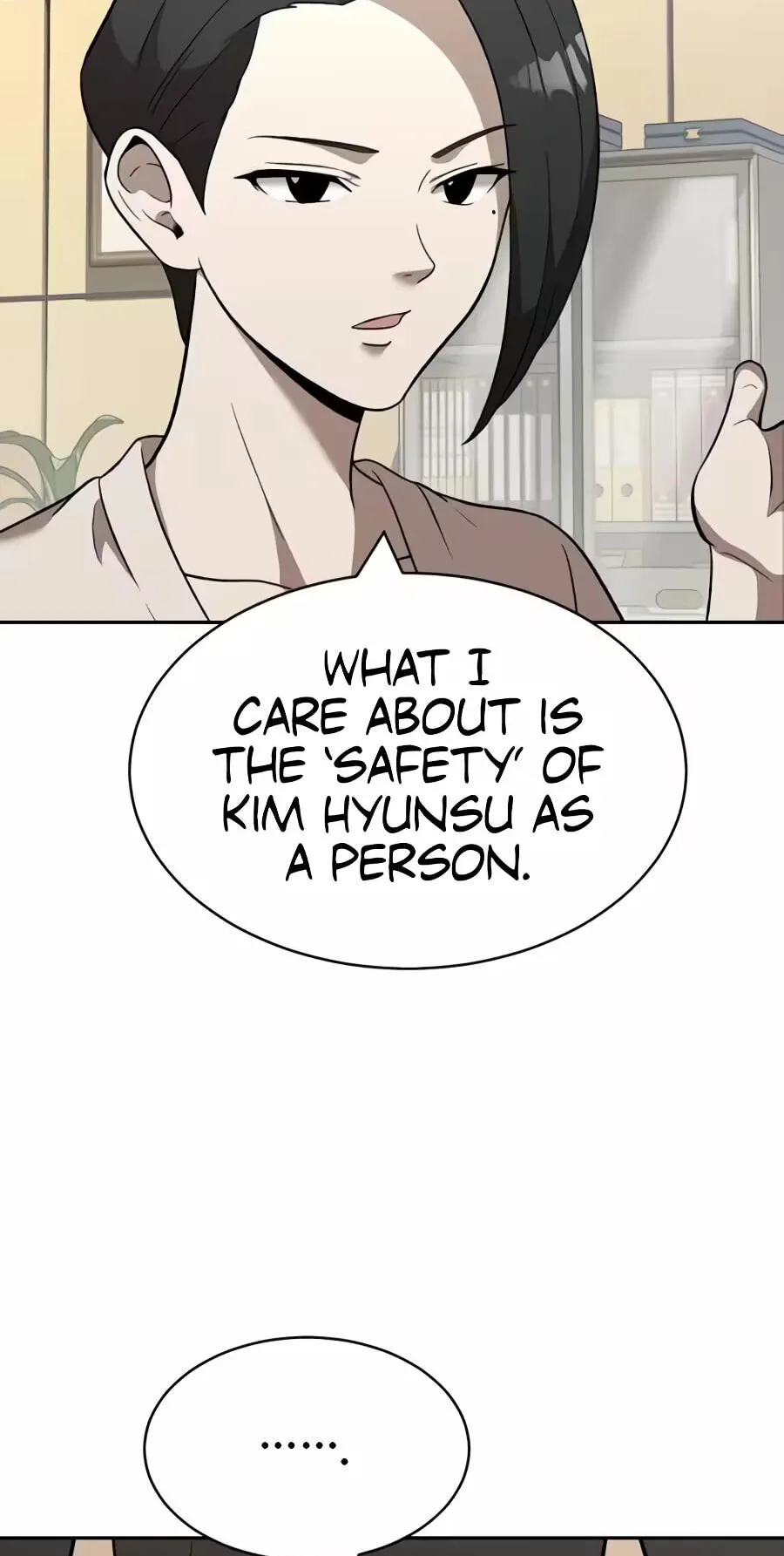 Read The Possessed Acting Prodigy chapter 61 image 66 on Lezhin