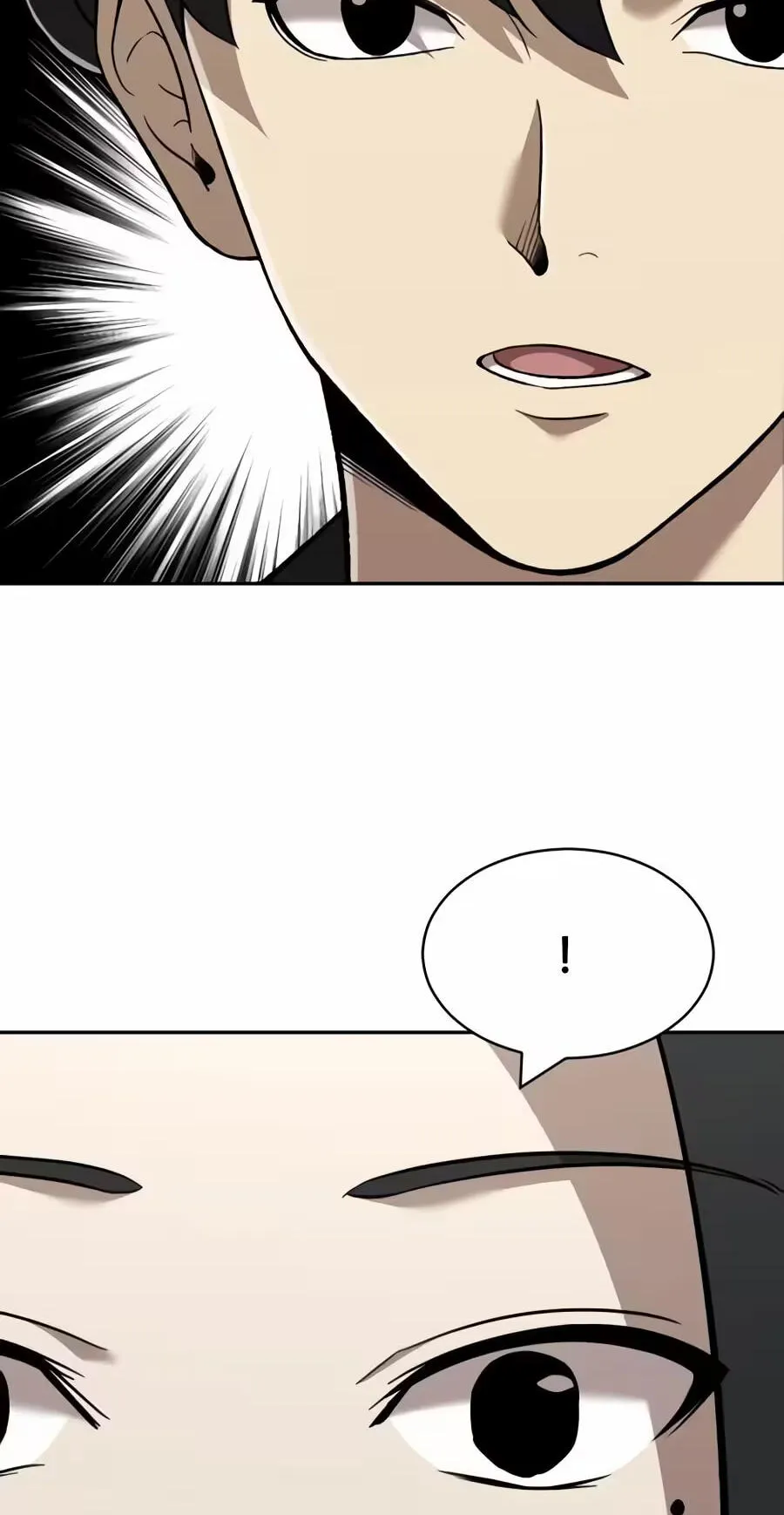 Read The Possessed Acting Prodigy chapter 61 image 73 on Lezhin