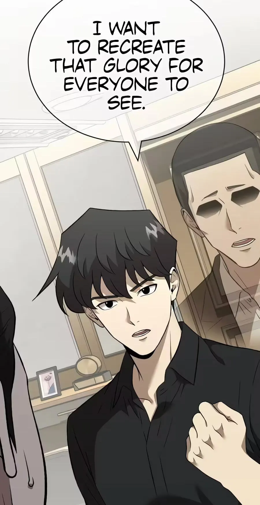 Read The Possessed Acting Prodigy chapter 61 image 85 on Lezhin