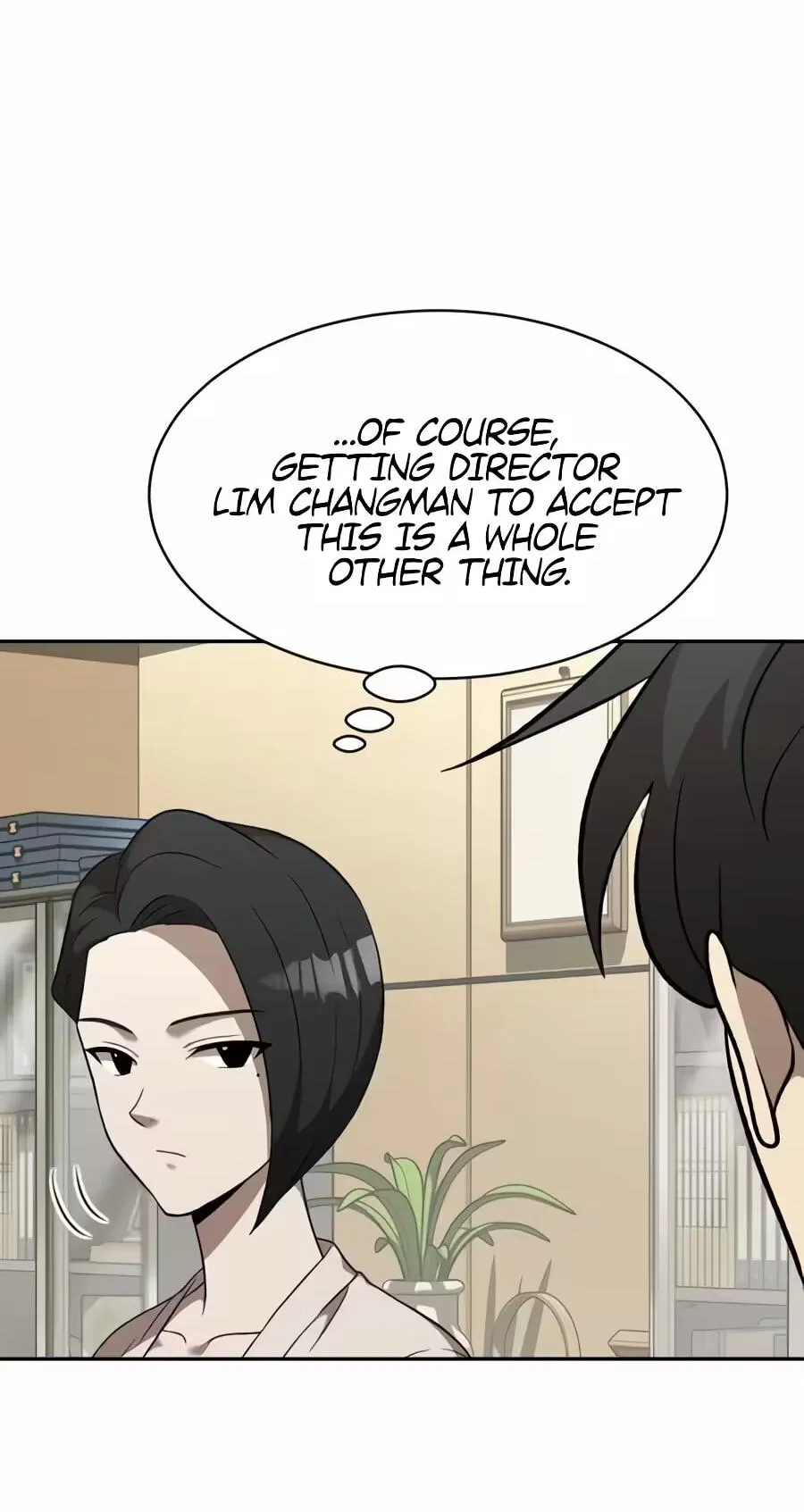 Read The Possessed Acting Prodigy chapter 62 image 17 on Lezhin