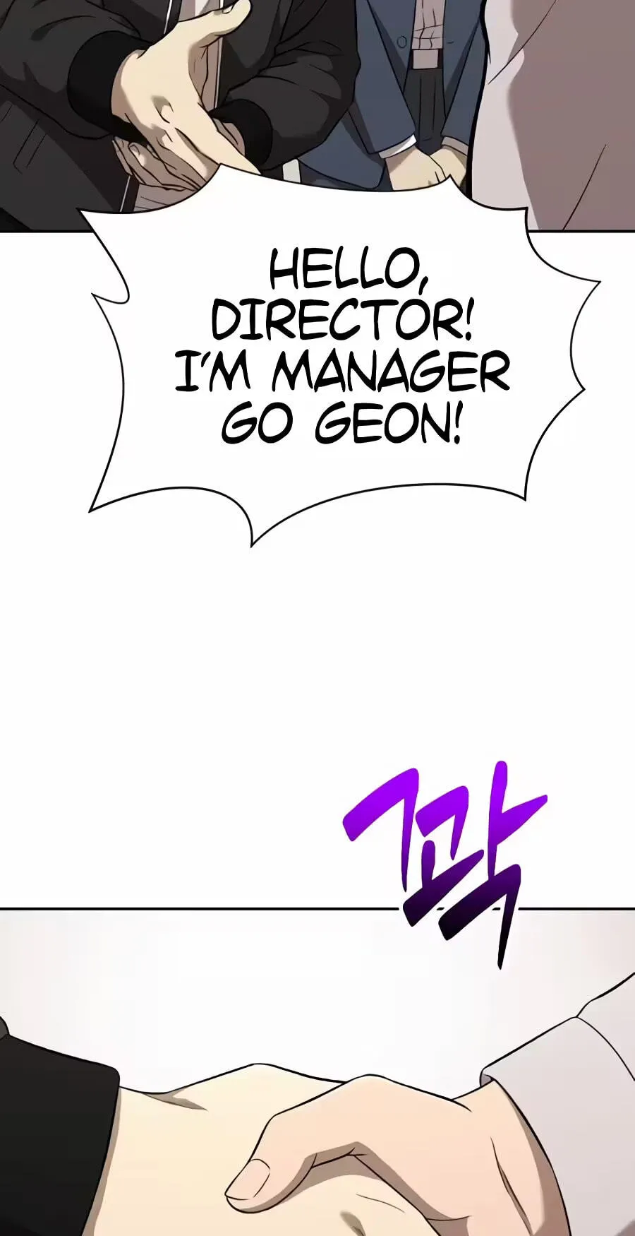 Read The Possessed Acting Prodigy chapter 62 image 28 on Lezhin