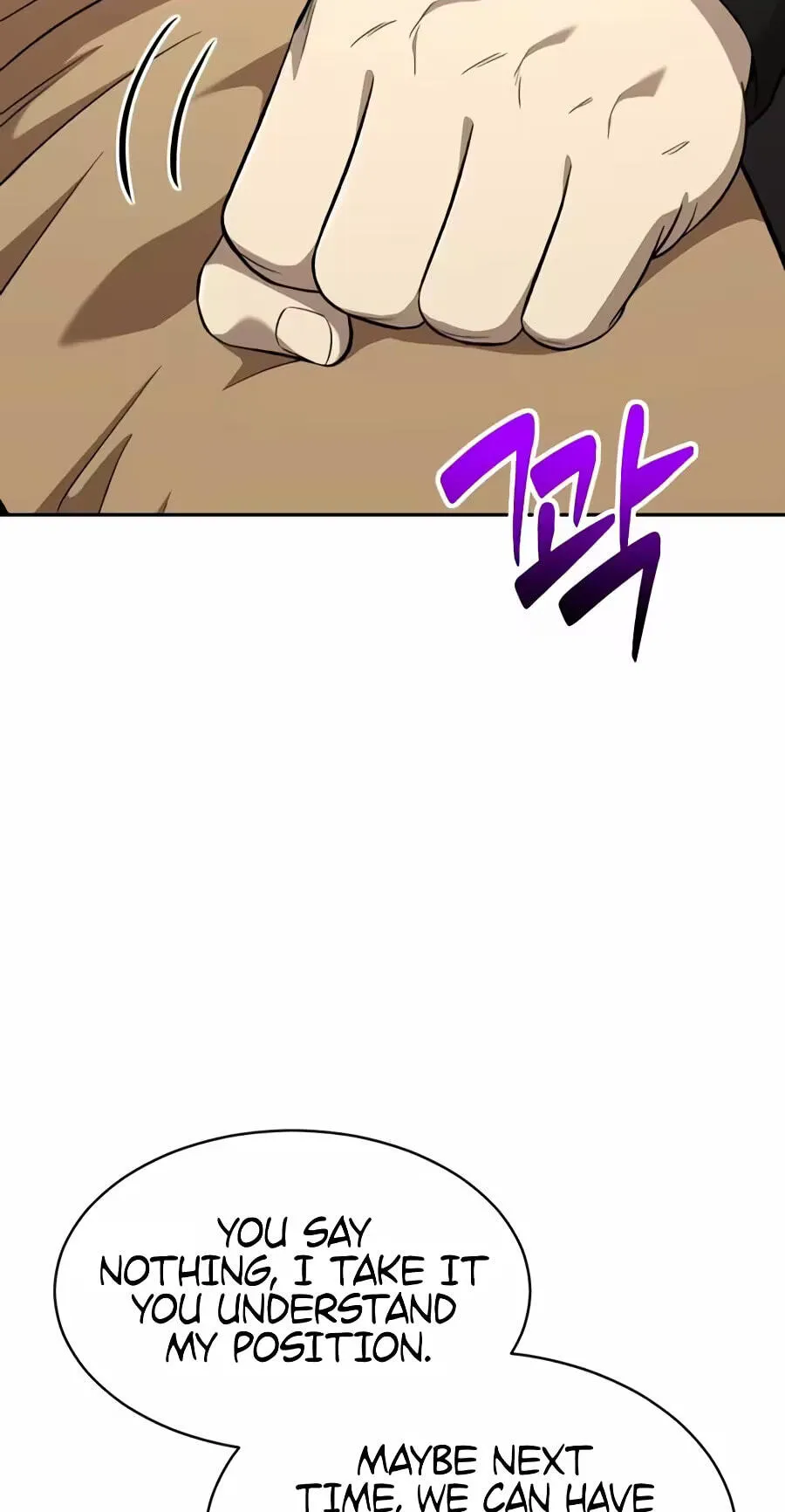 Read The Possessed Acting Prodigy chapter 62 image 57 on Lezhin