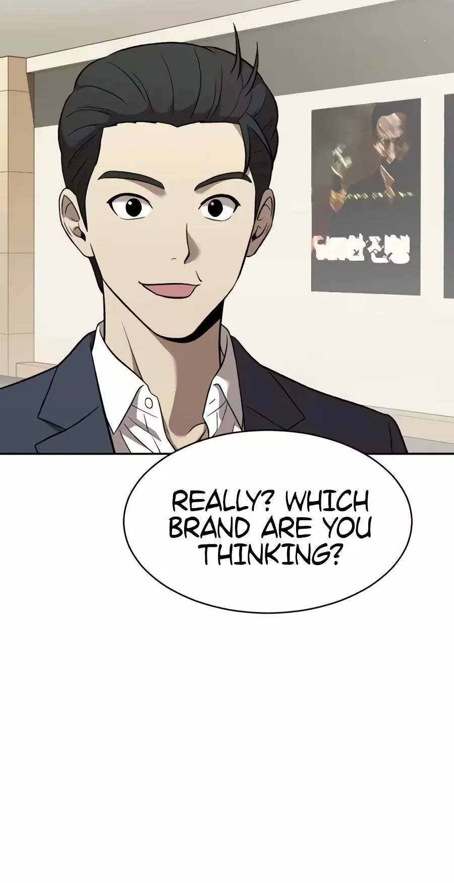 Read The Possessed Acting Prodigy chapter 62 image 86 on Lezhin