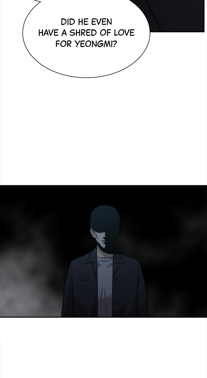 Read The Possessed Acting Prodigy chapter 8 image 109 on Lezhin