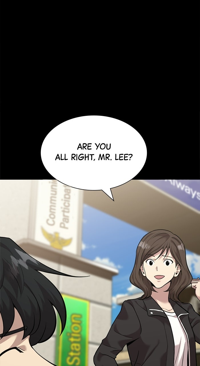 Read The Possessed Acting Prodigy chapter 8 image 13 on Lezhin