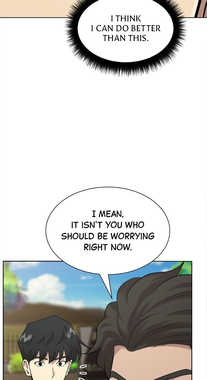 Read The Possessed Acting Prodigy chapter 8 image 26 on Lezhin
