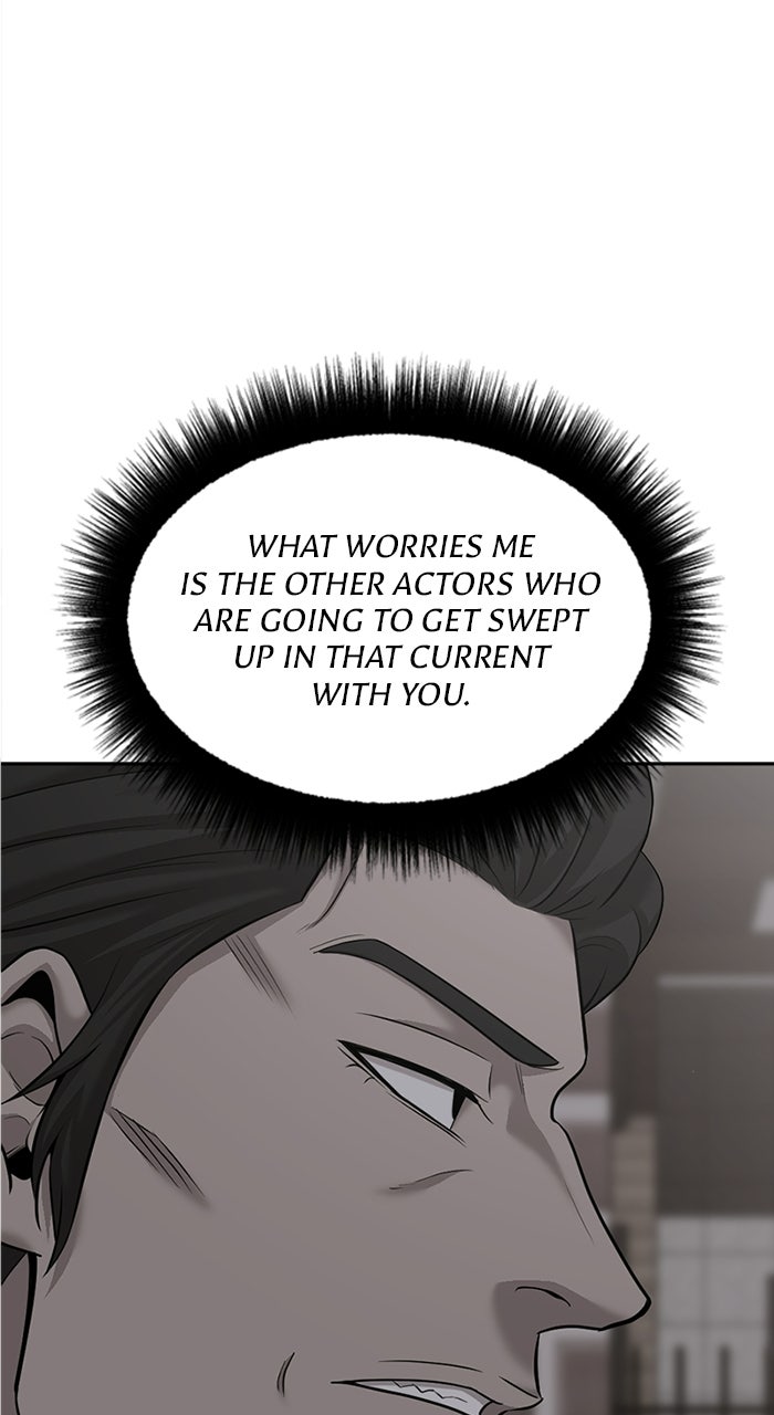 Read The Possessed Acting Prodigy chapter 8 image 37 on Lezhin