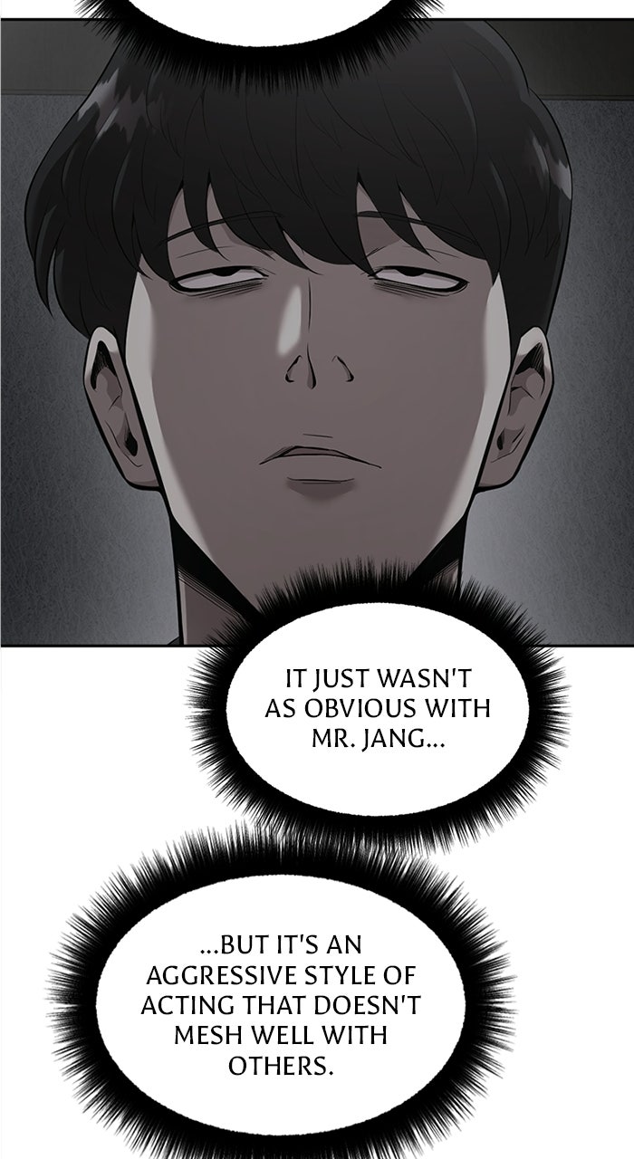 Read The Possessed Acting Prodigy chapter 8 image 40 on Lezhin