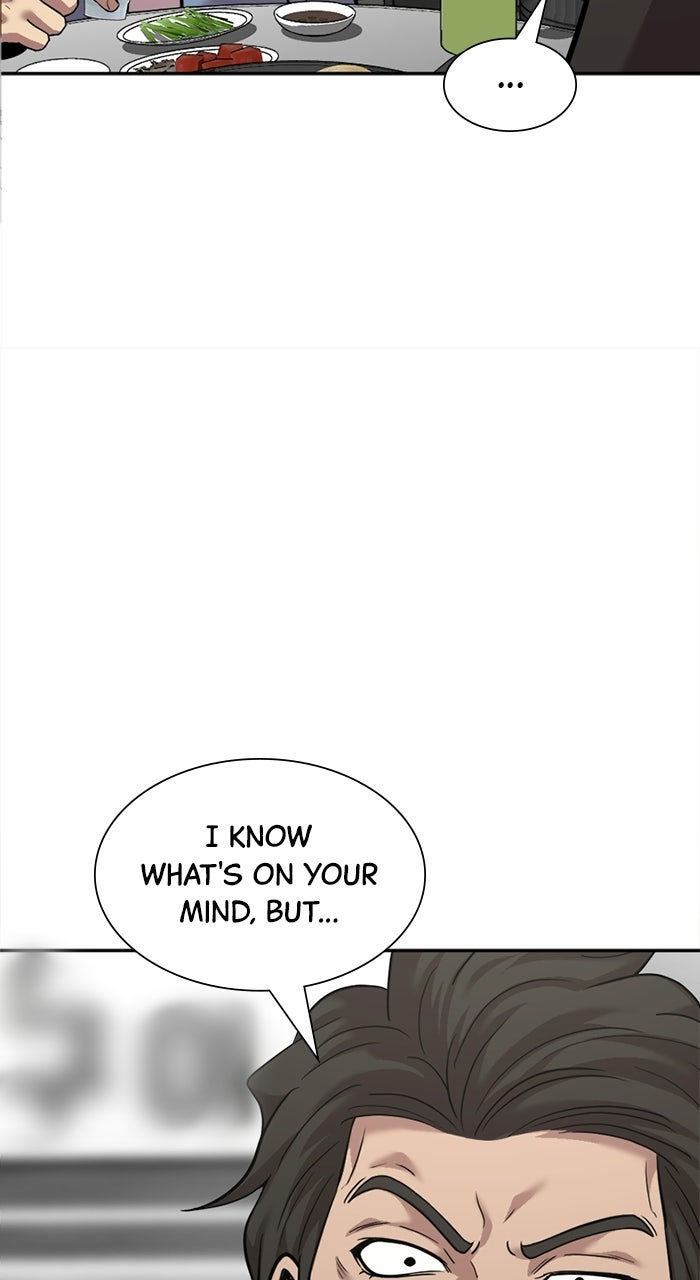 Read The Possessed Acting Prodigy chapter 8 image 42 on Lezhin