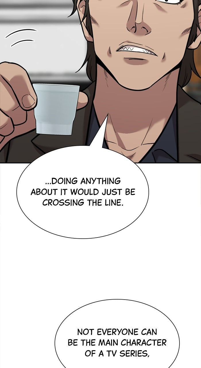 Read The Possessed Acting Prodigy chapter 8 image 43 on Lezhin