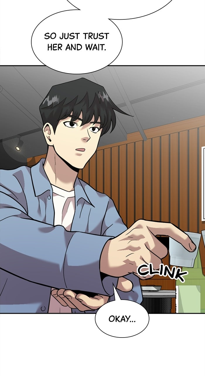 Read The Possessed Acting Prodigy chapter 8 image 44 on Lezhin